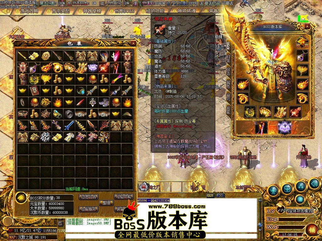 Images59压缩后.JPG