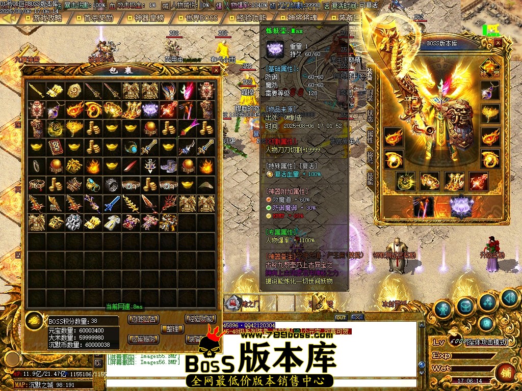 Images57压缩后.JPG