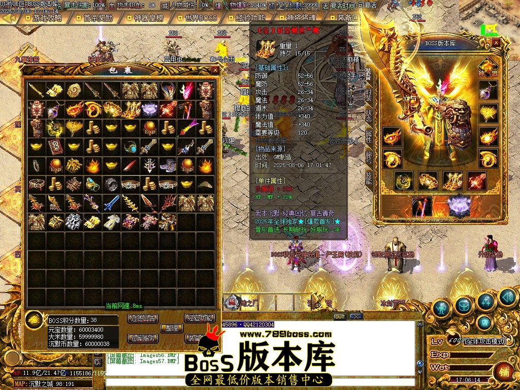 Images58压缩后.JPG