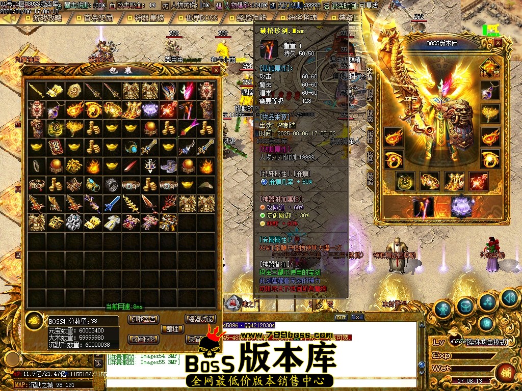 Images56压缩后.JPG