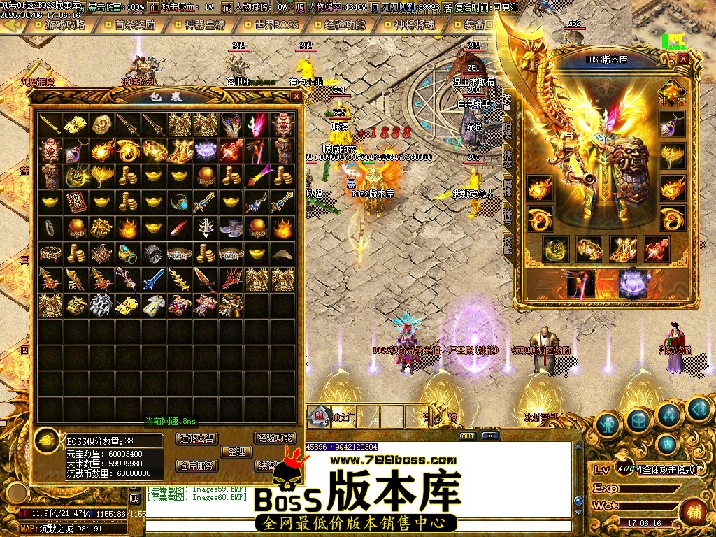 Images61压缩后.JPG
