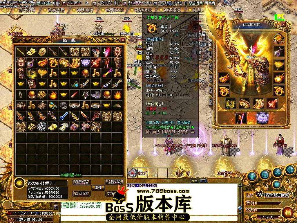 Images60压缩后.JPG