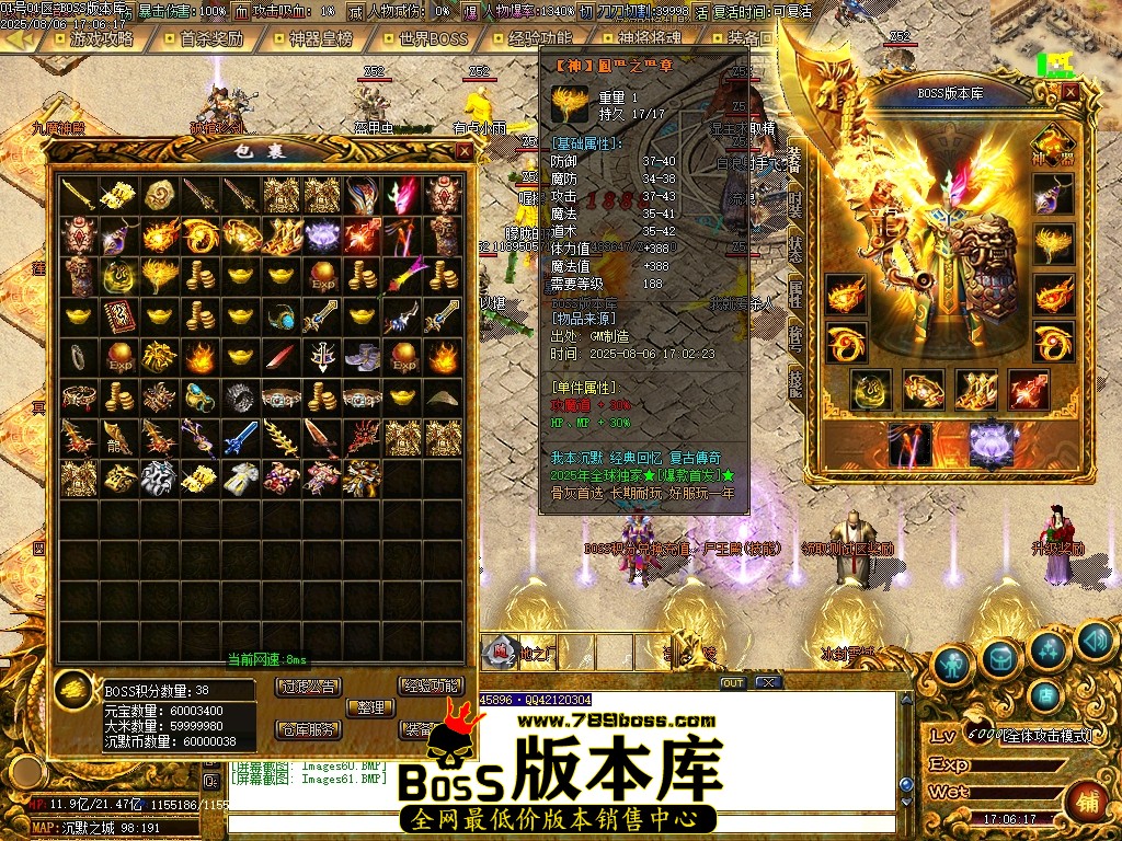 Images62压缩后.JPG
