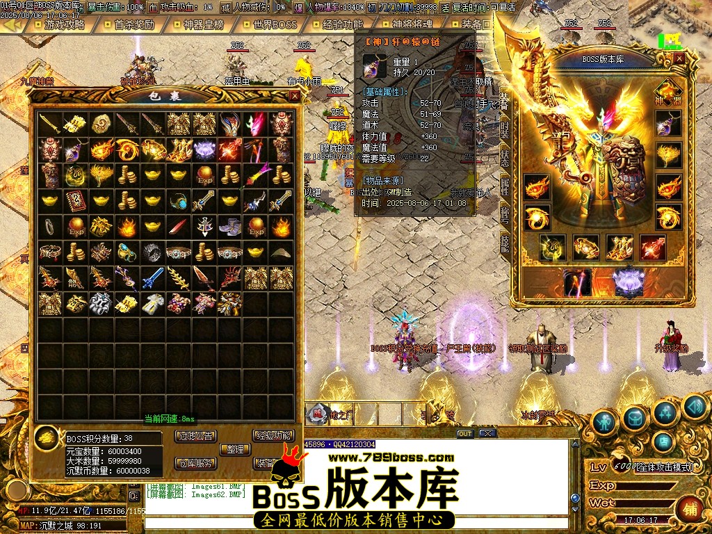 Images63压缩后.JPG