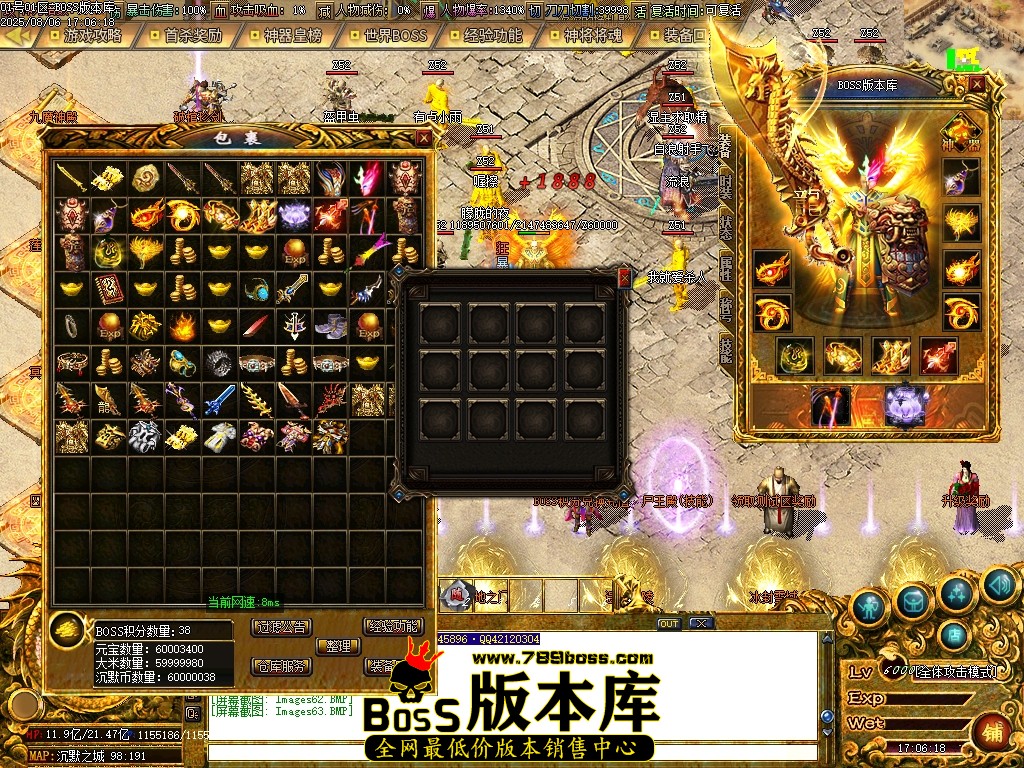 Images64压缩后.JPG