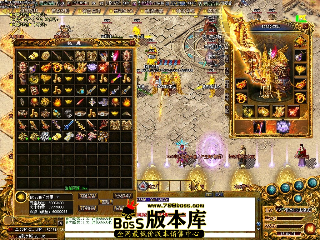 Images65压缩后.JPG