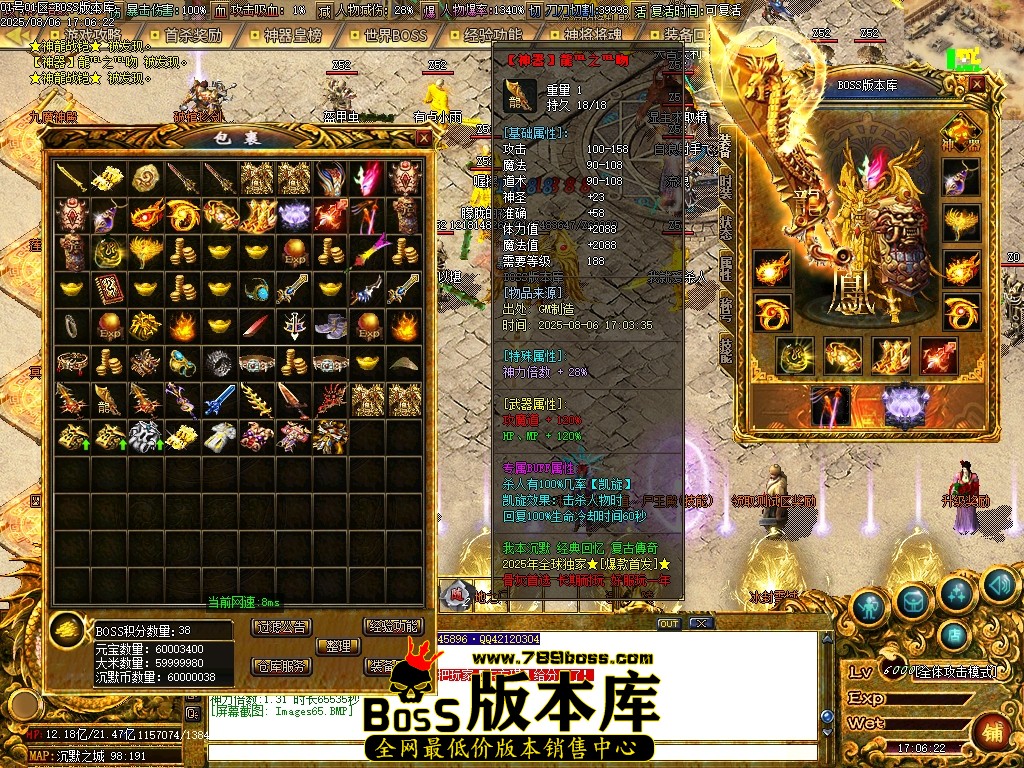 Images66压缩后.JPG