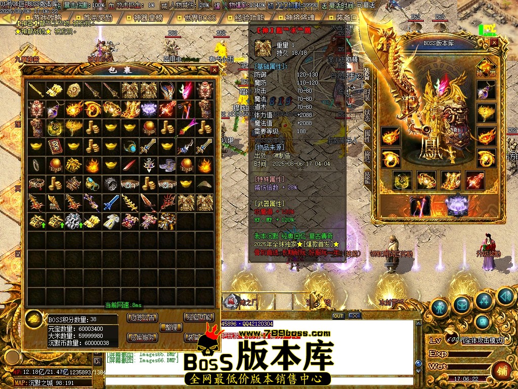 Images67压缩后.JPG