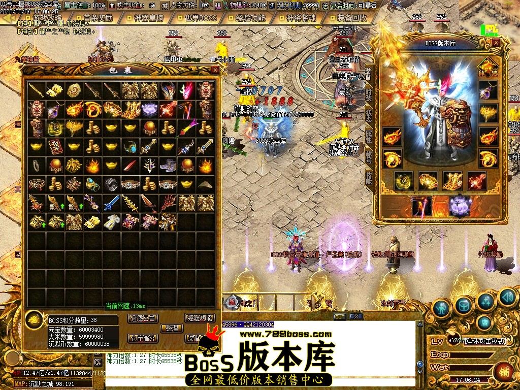 Images68压缩后.JPG