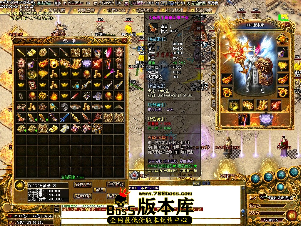 Images69压缩后.JPG