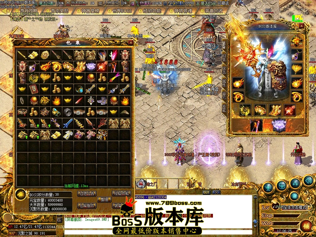 Images70压缩后.JPG