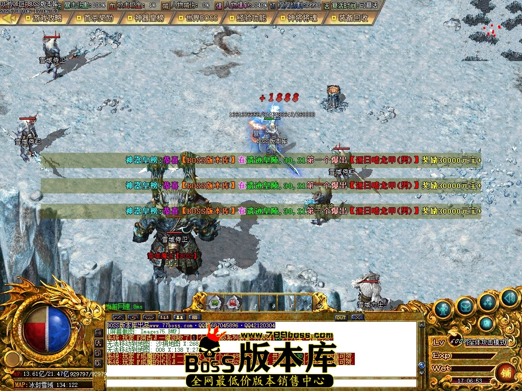 Images76压缩后.JPG