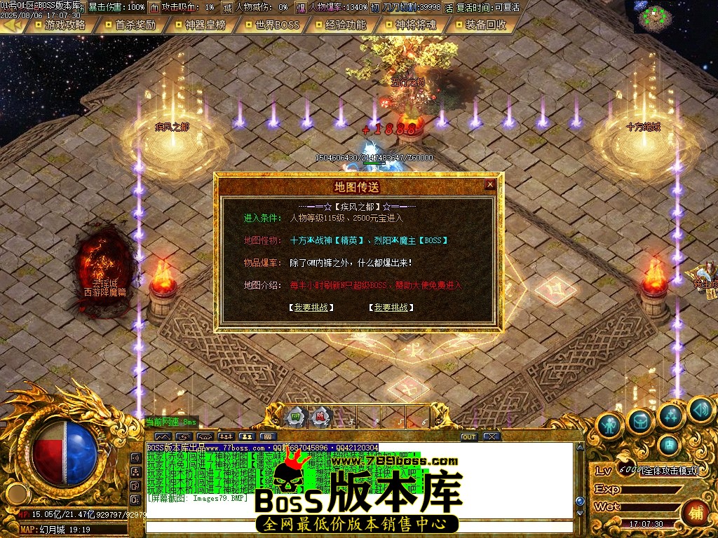 Images80压缩后.JPG