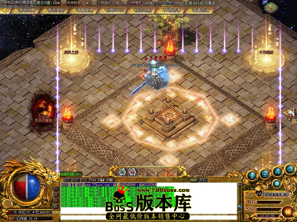 Images79压缩后.JPG