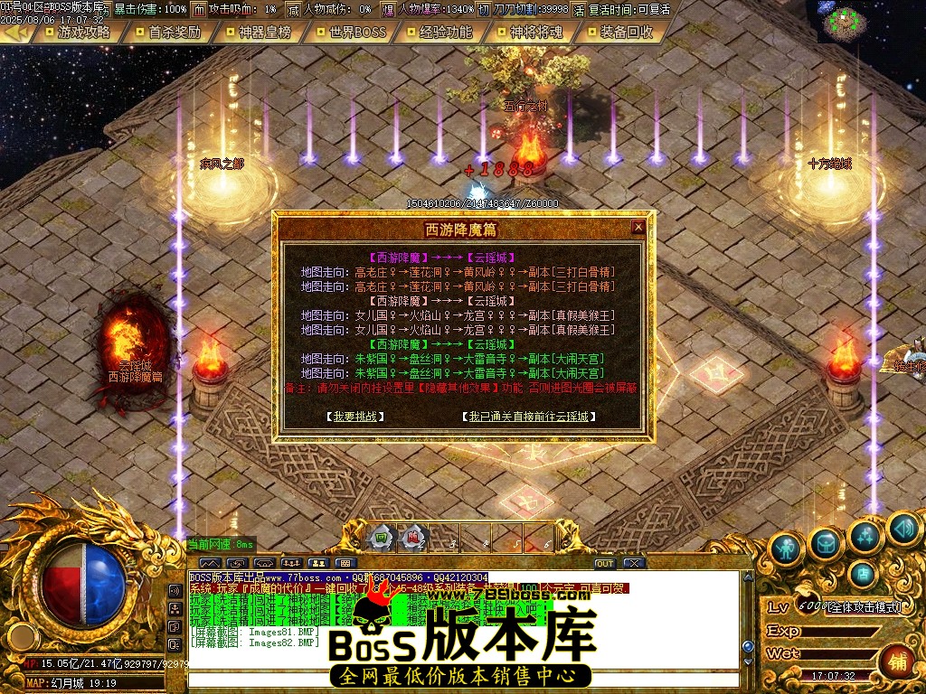 Images83压缩后.JPG