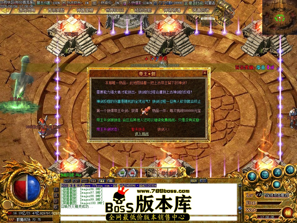 Images101压缩后.JPG