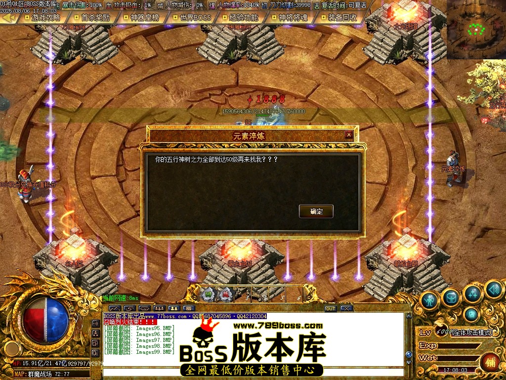 Images100压缩后.JPG