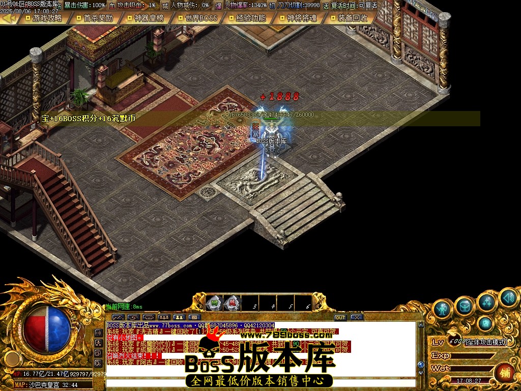 Images106压缩后.JPG