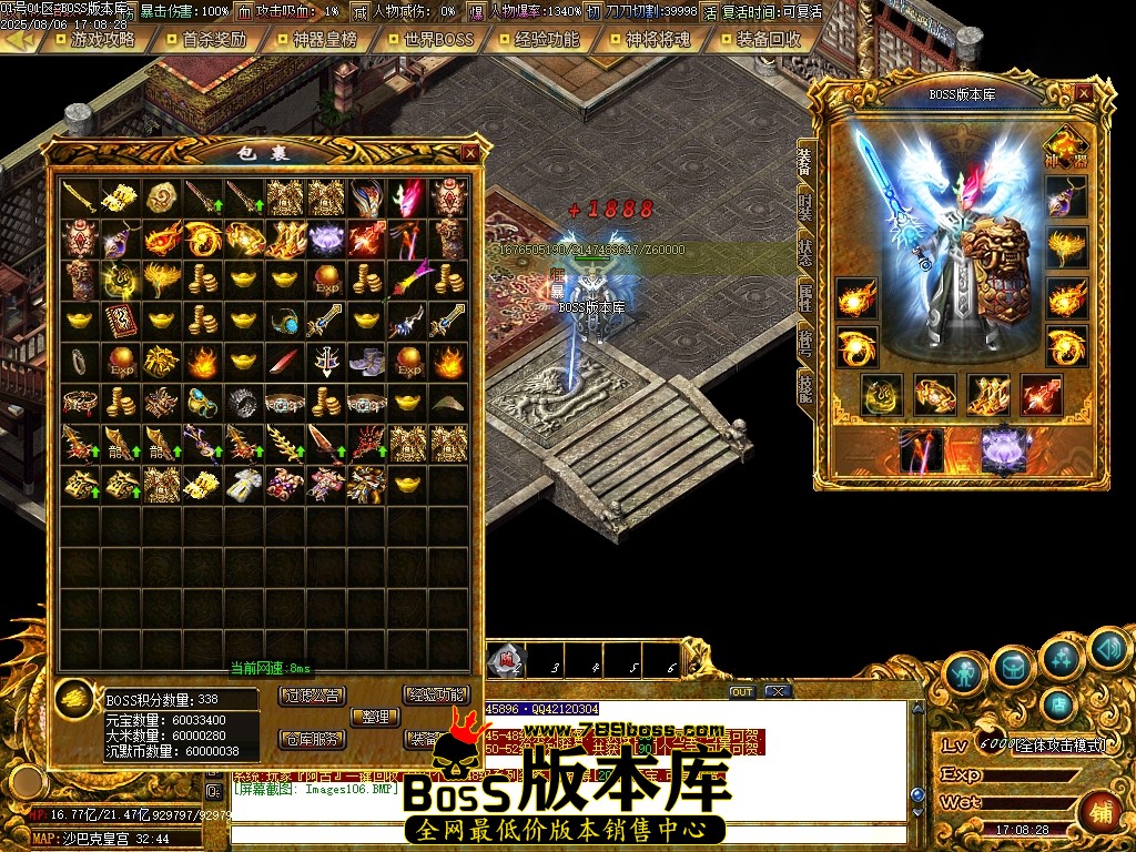 Images107压缩后.JPG