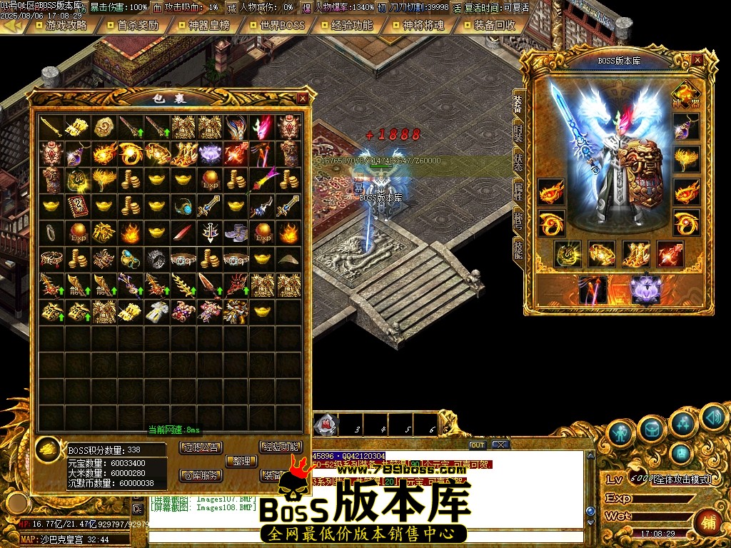 Images109压缩后.JPG