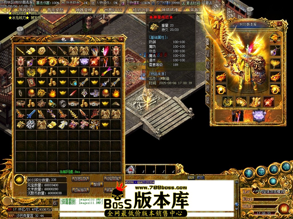 Images112压缩后.JPG