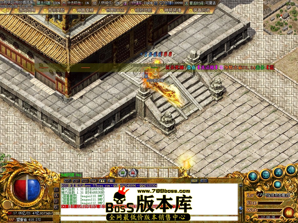 Images113压缩后.JPG