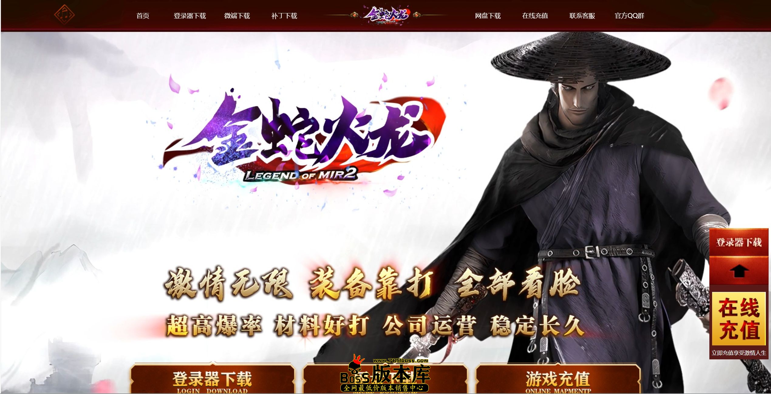 QQ图片20250808005311.jpg