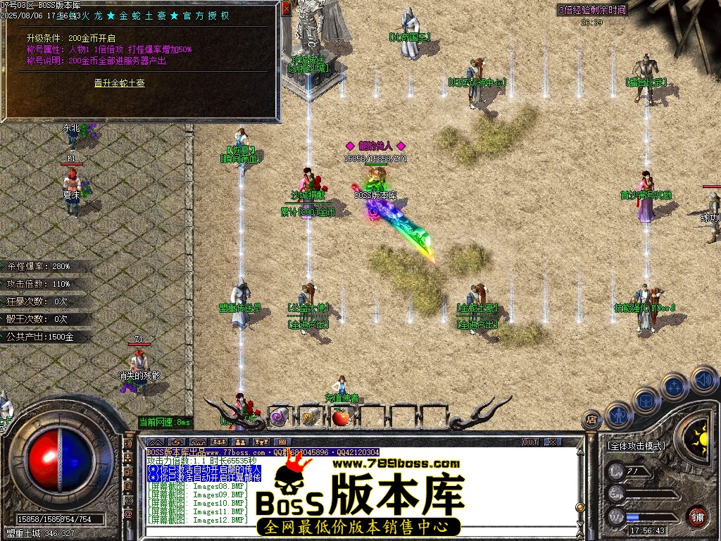 Images14压缩后.JPG