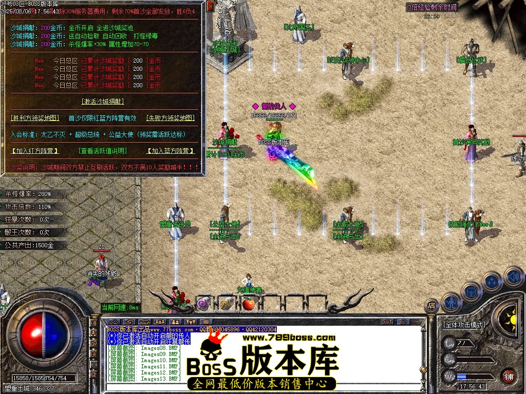 Images15压缩后.JPG