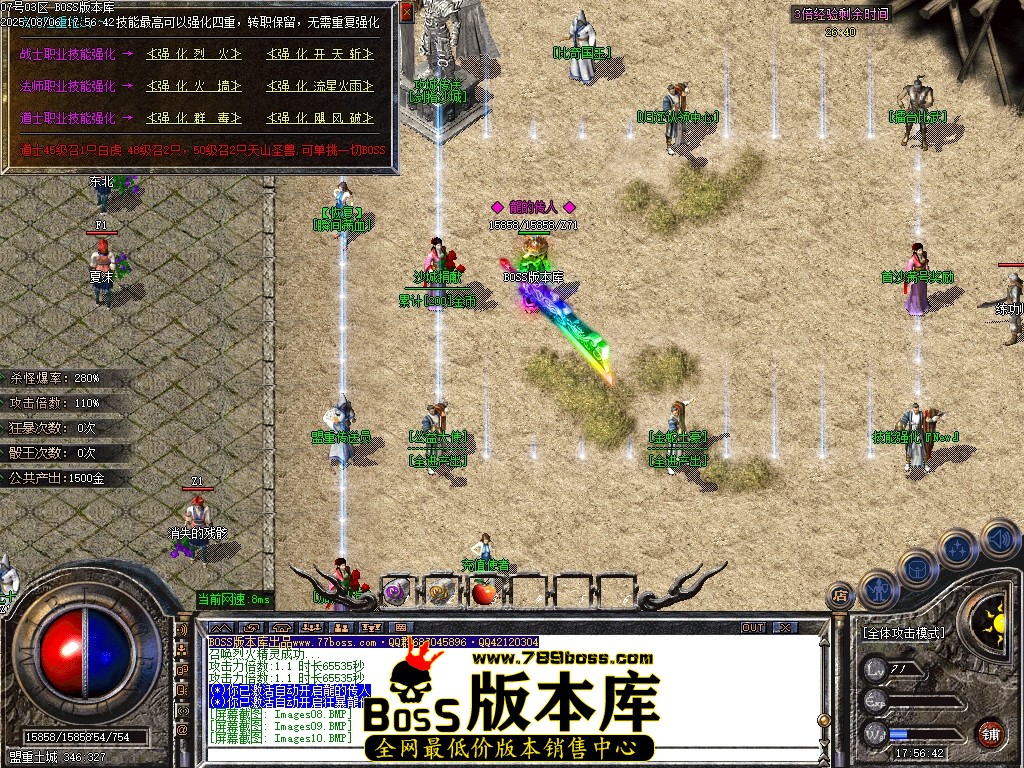 Images13压缩后.JPG
