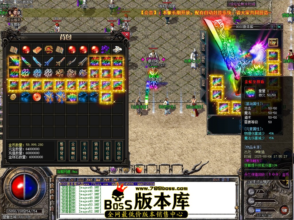 Images55压缩后.JPG