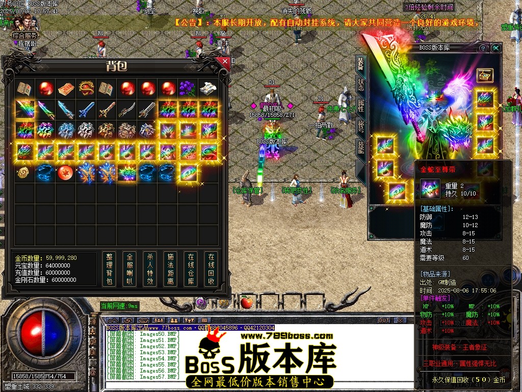 Images60压缩后.JPG