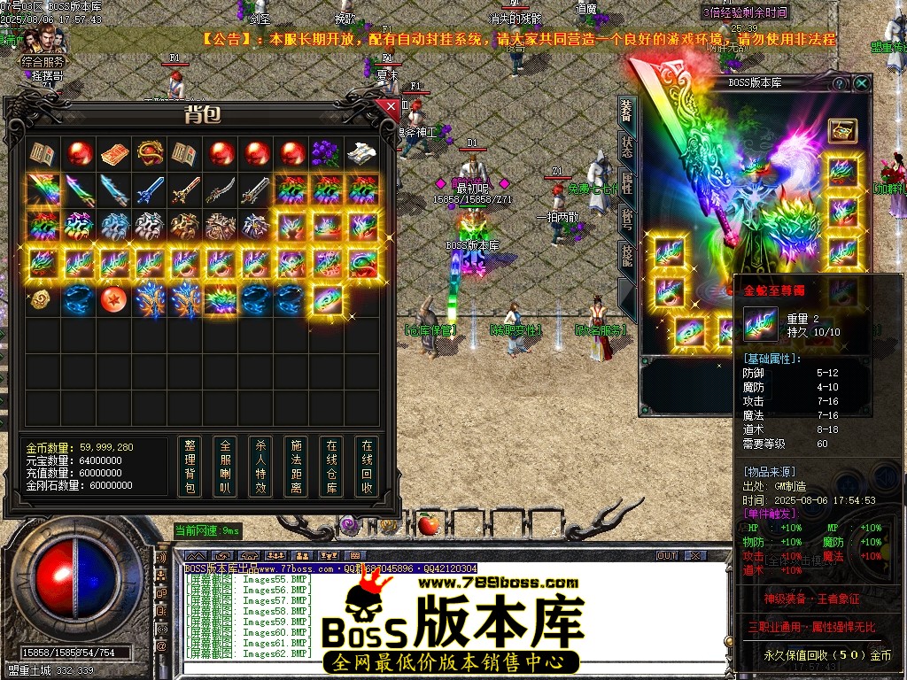 Images65压缩后.JPG