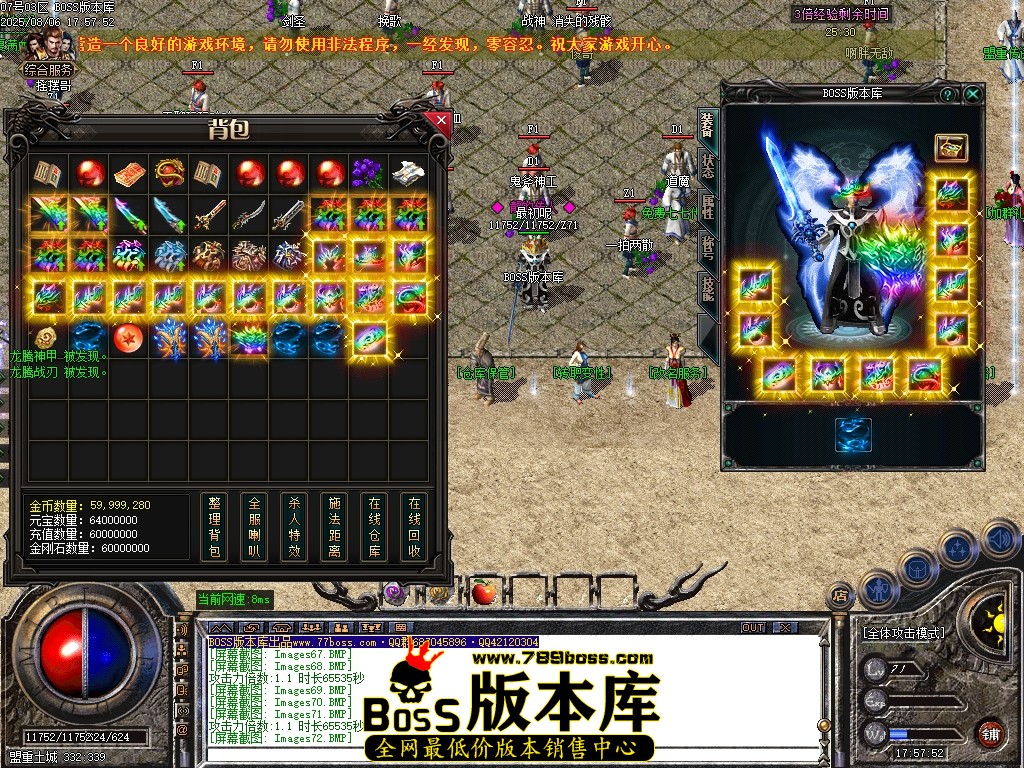Images75压缩后.JPG