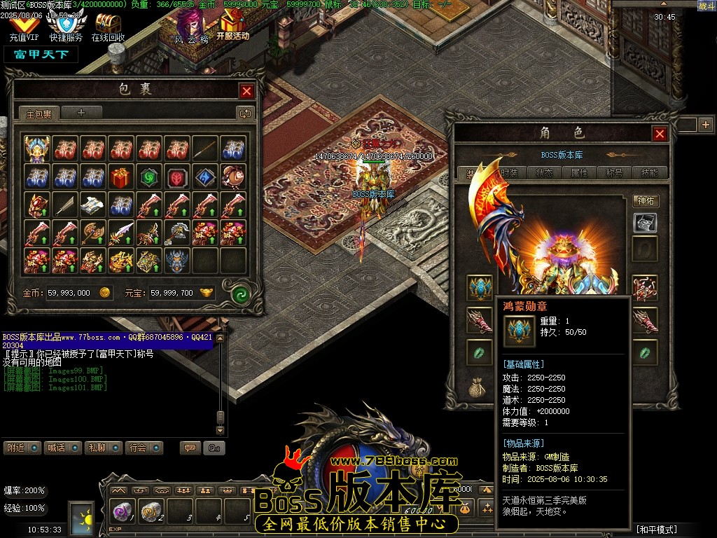 Images102压缩后.JPG
