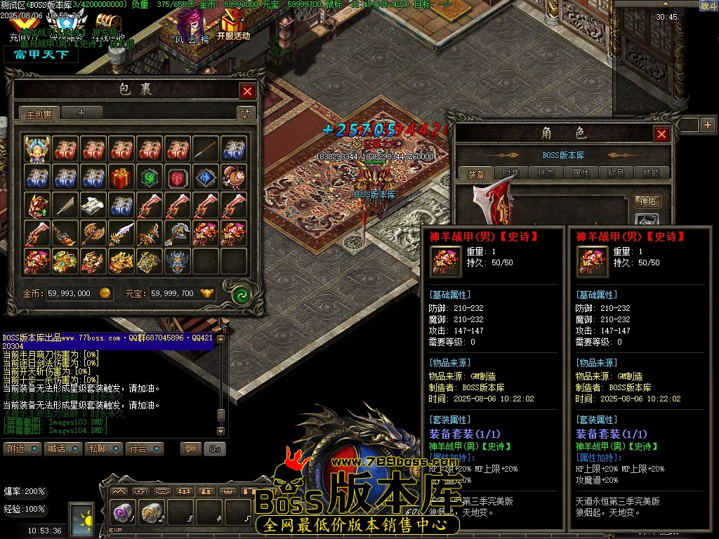Images105压缩后.JPG