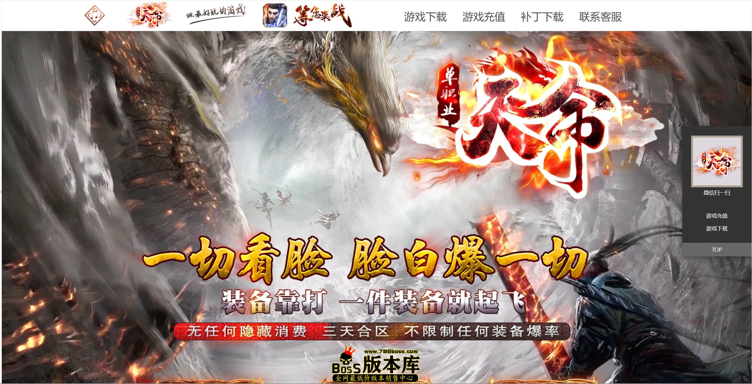 QQ图片20250808012115.jpg