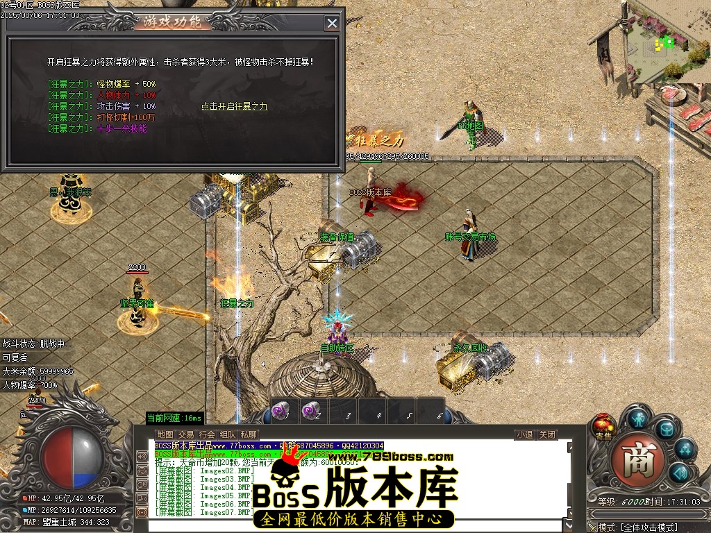 Images10压缩后.JPG