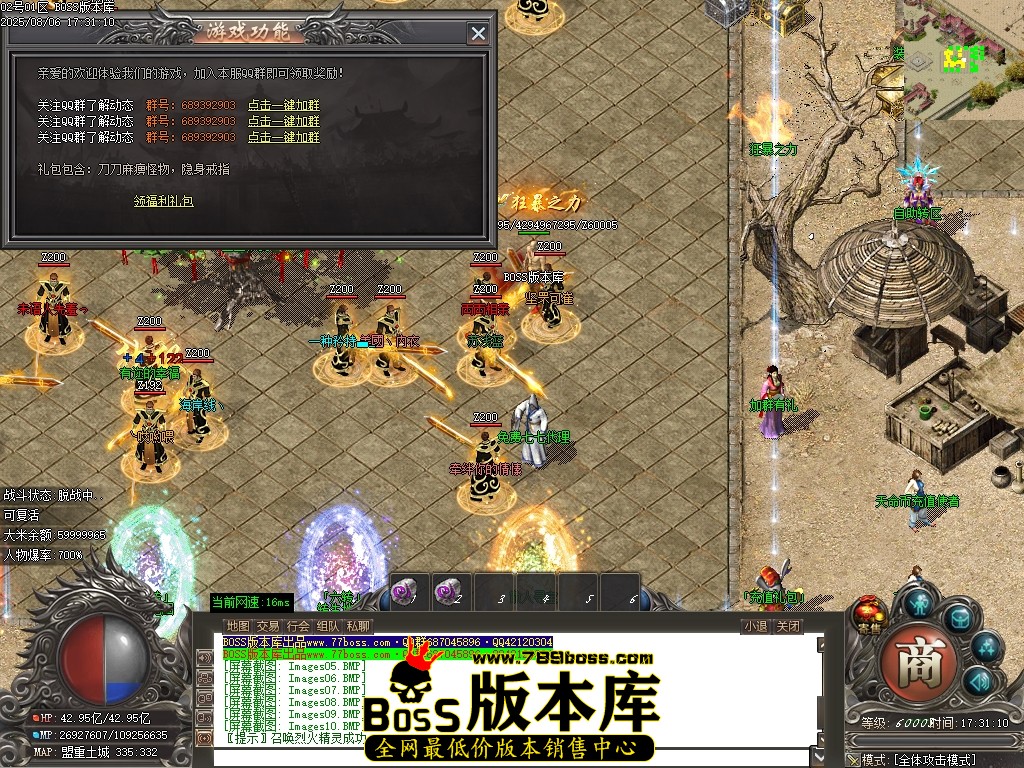 Images13压缩后.JPG