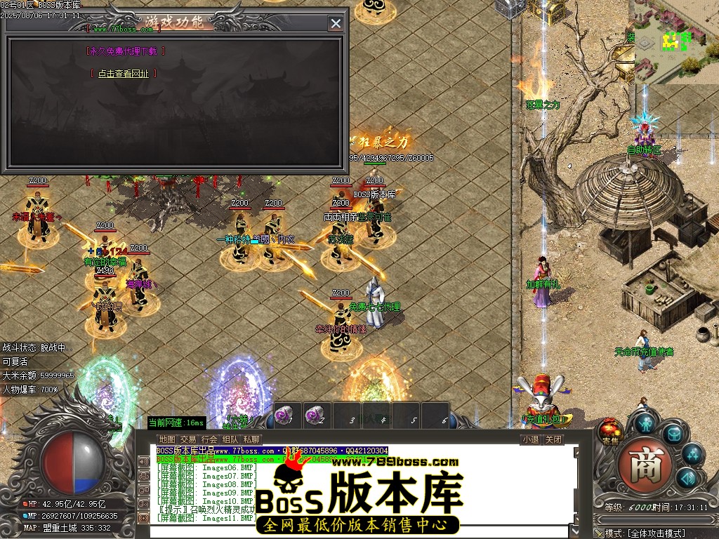 Images14压缩后.JPG