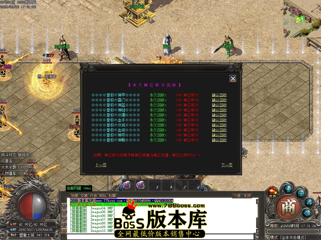 Images12压缩后.JPG