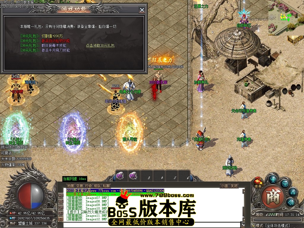 Images15压缩后.JPG
