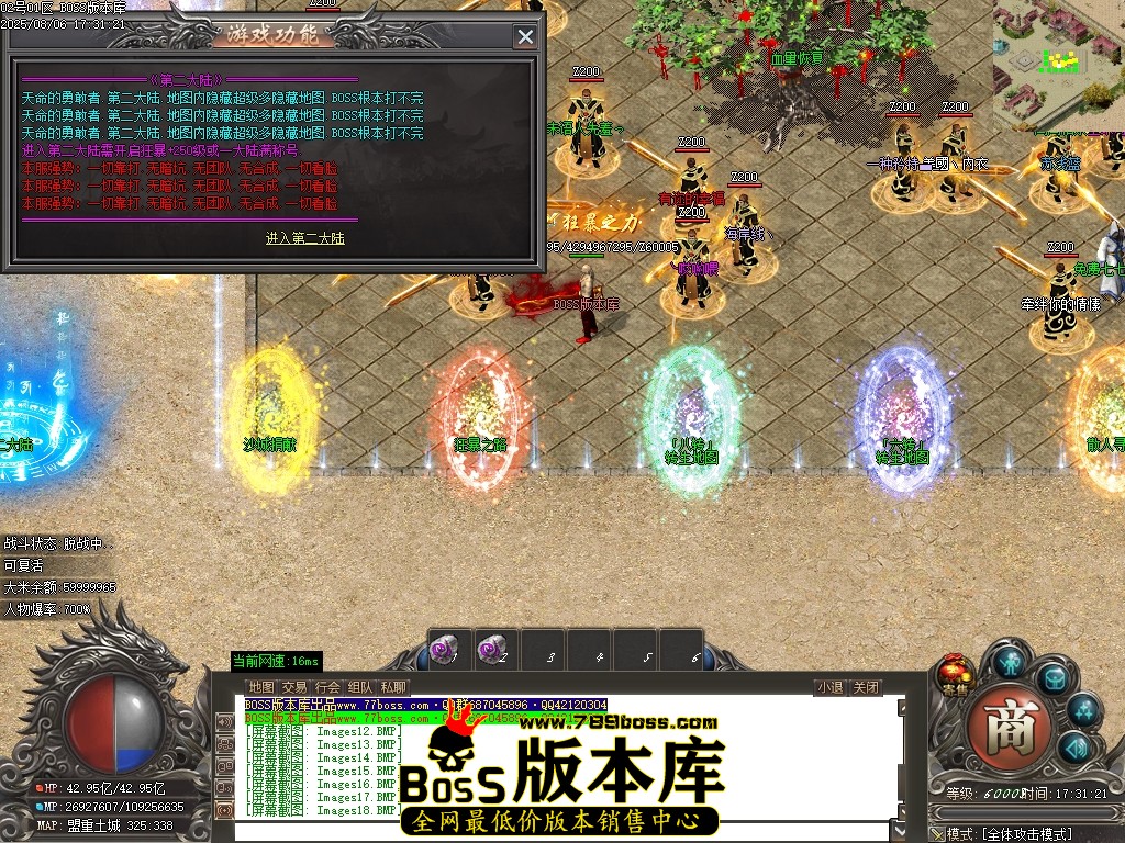 Images21压缩后.JPG
