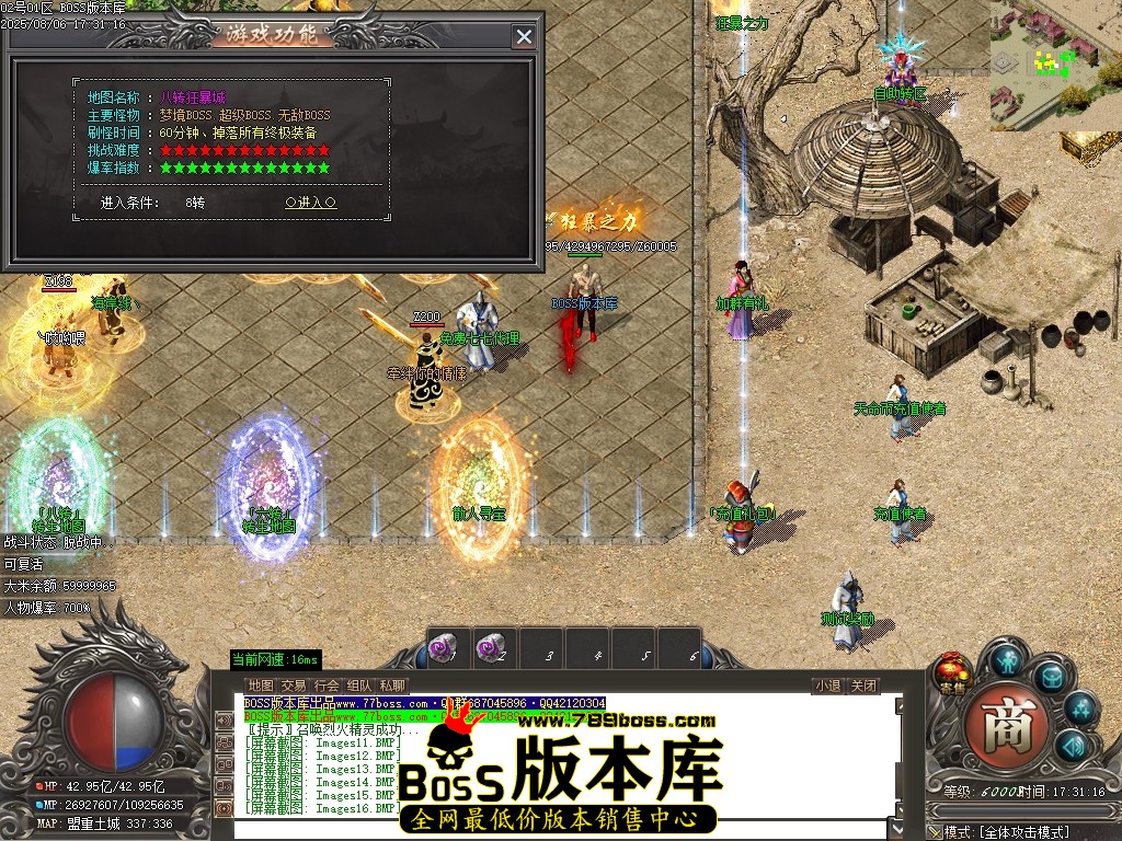 Images19压缩后.JPG