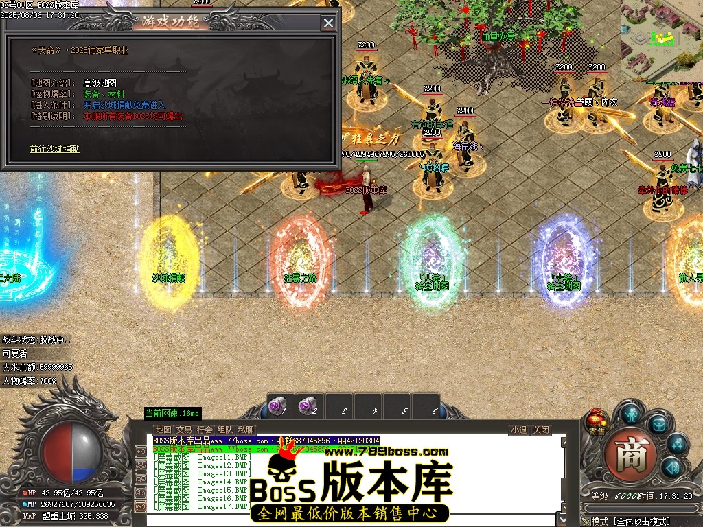 Images20压缩后.JPG