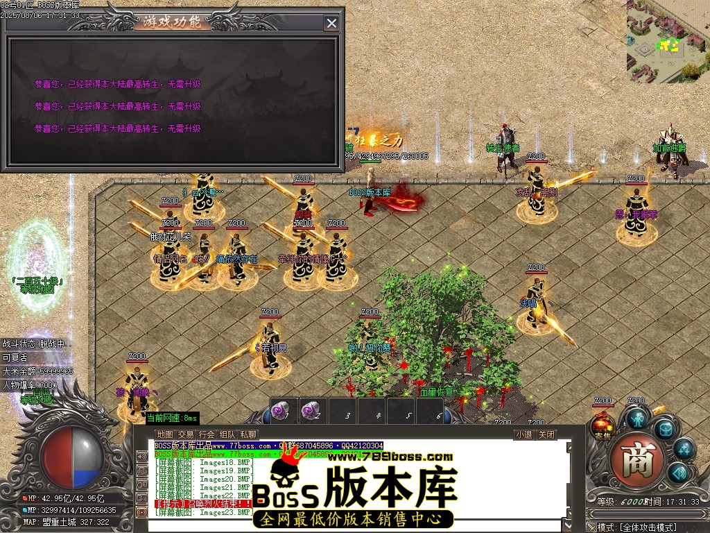 Images25压缩后.JPG