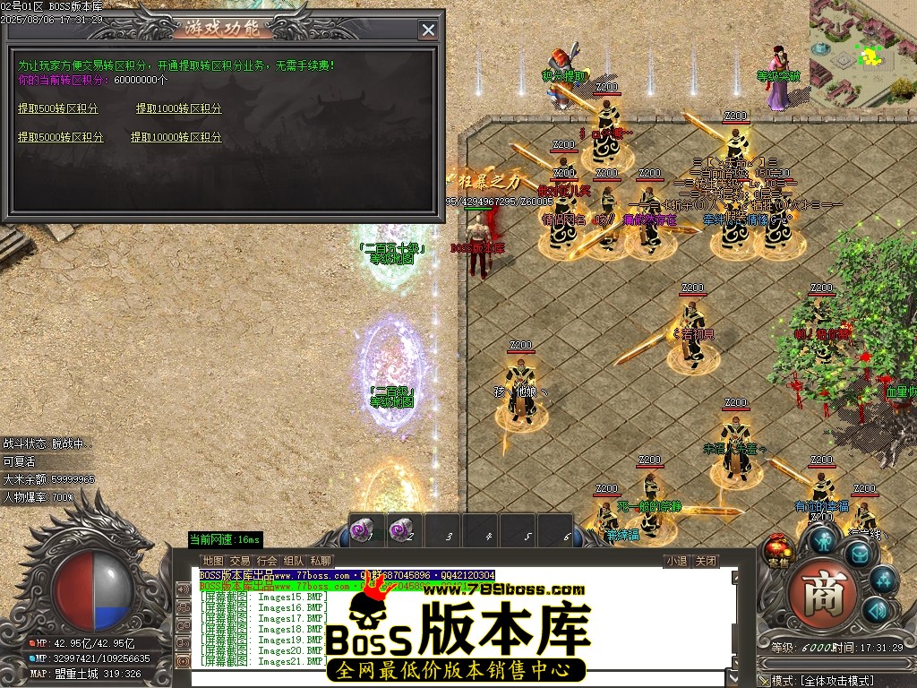 Images23压缩后.JPG