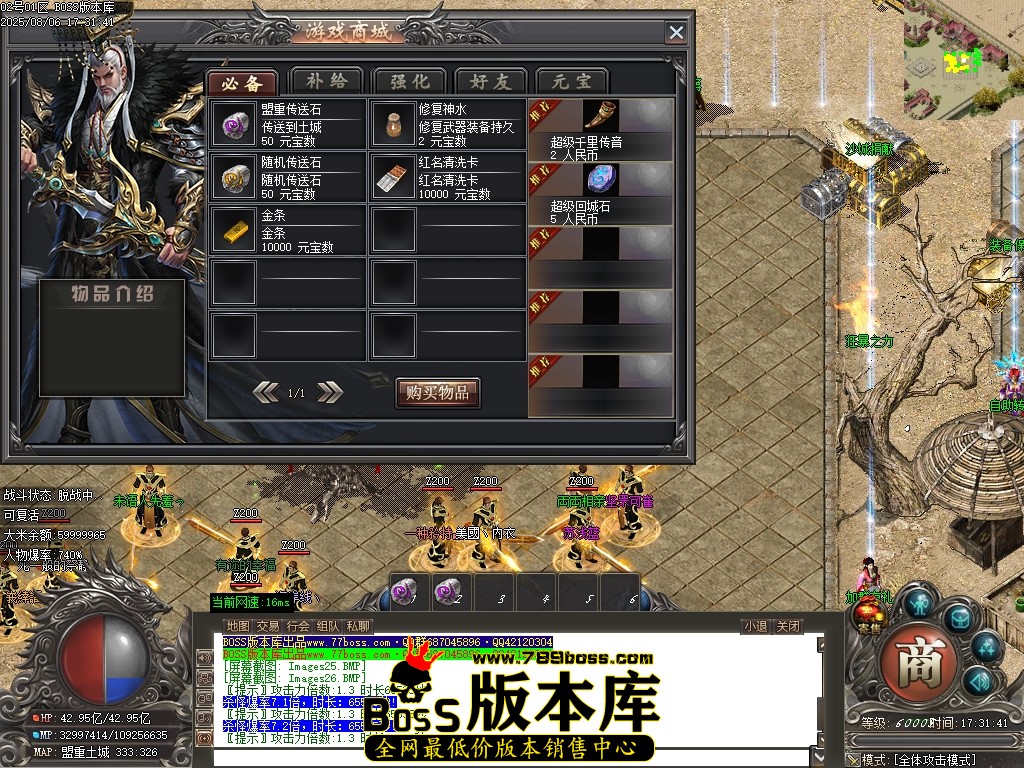 Images28压缩后.JPG
