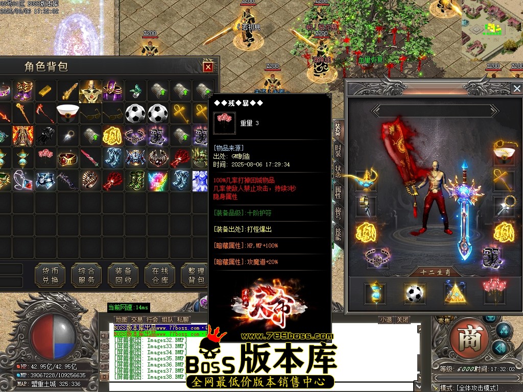 Images41压缩后.JPG