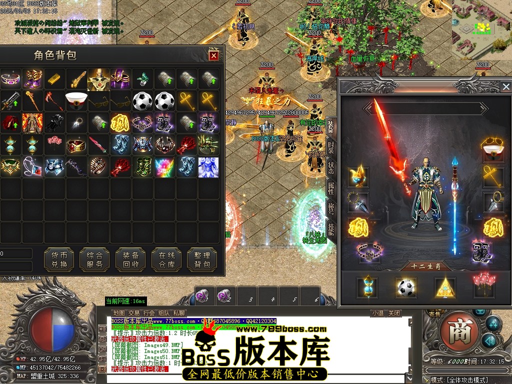 Images52压缩后.JPG